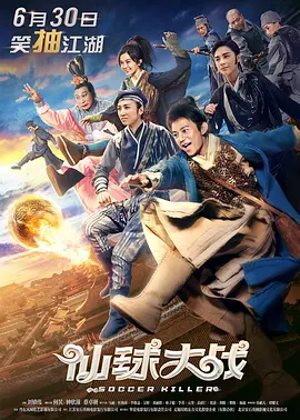 91精品国产福利在线观看雪梨