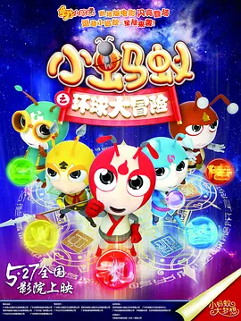 亚洲视频日韩视频