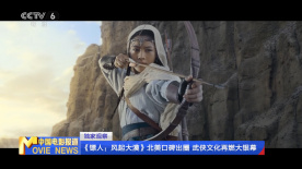 最美情侣免费观看完整版高清电影
